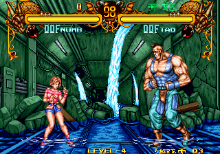 Double Dragon (Edition Language China, 2015-04-06) png snap
