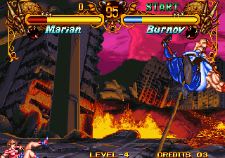 Double Dragon (Special 2017 v1.0.0311) png snap