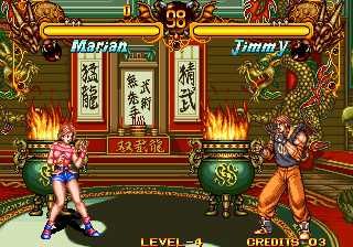 Double Dragon (Special 2017 v1.0.0311, 2023-09-11) png snap