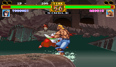 Dragoon Might (Enable Hidden Character) png snap