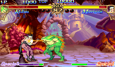 Darkstalkers: The Night Warriors (Euro 940705) png snap
