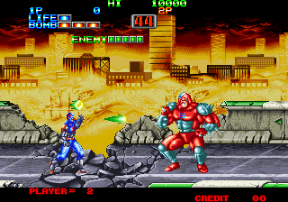 Eight Man (MGD2) png snap