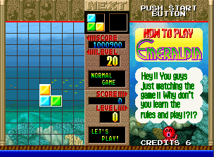 Emeraldia (World) png snap