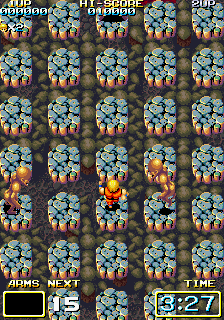 Evil Stone (French V1) png snap