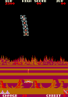 Exerion (Japan) png snap