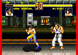 Fight Fever (Fixed Kanji Display Of Some Special Attacks) png snap