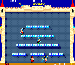 The FairyLand Story (Chinese) png snap