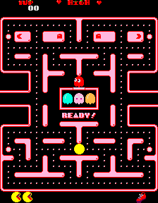 Pacman Unleashed (Flat) png snap