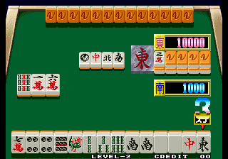 Idol Mahjong Final Romance 2 png snap