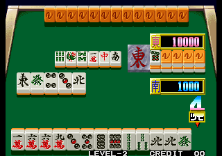 Idol Mahjong Final Romance 2 (CD Bootleg) png snap