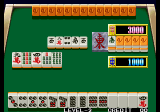 Idol Mahjong Final Romance 2 (CD conversion) png snap