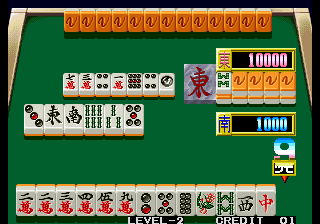 Idol Mahjong Final Romance 2 (CD Bootleg) png snap