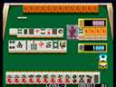 Idol Mahjong Final Romance 2 (CD conversion)