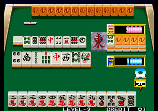 Idol Mahjong Final Romance 2 (CD conversion) png snap