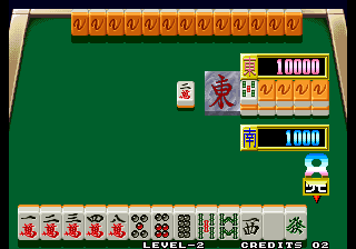 Idol Mahjong Final Romance 2 (with music) png snap
