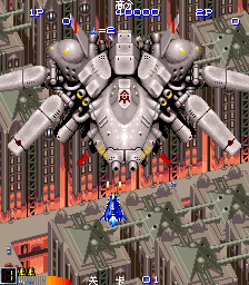 Final Star Force (Chinese) png snap