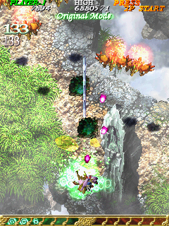 Mushihime-Sama Futari Ver 1.5 (2006/12/8.MASTER VER. 1.54.) png snap