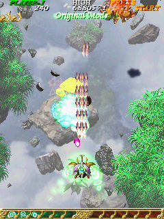 Mushihime-Sama Futari Ver 1.5 (2006-12-08.MASTER VER. 1.54. BLK COLOR) png snap