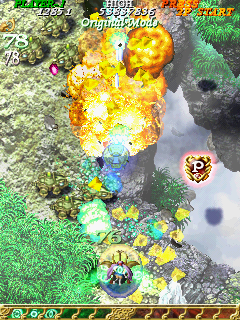 Mushihime-Sama Futari Black Label - Another Ver (2009/11/27 INTERNATIONAL BL) png snap