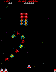 Galaga '99 png snap
