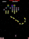 Galaga (Enduring Freedom)