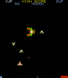 1942 (Galaga X) png snap