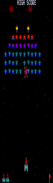 Galaxian Part X (New Invasion, set 1) png snap