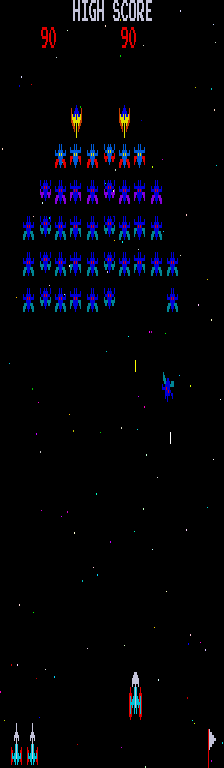 Galaxian (bootleg 02) png snap