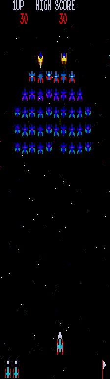 Galaxian (Edition Hack) png snap