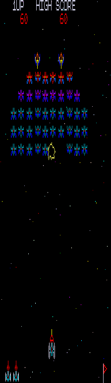 Galaxian (Vector Sim) png snap