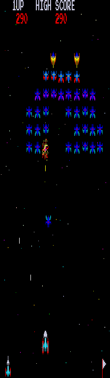 Galaxian (bootleg 09) png snap