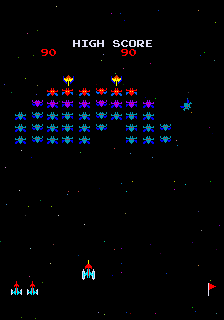 Galaxians (beta 1, 2023-05-31) png snap