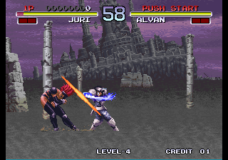 Galaxy Fight (Add hidden characters) png snap