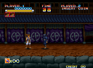 Ganryu / Musashi Ganryuki png snap