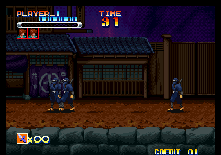 Ganryu (Decrypted C) png snap