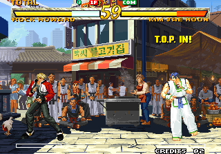 Garou - Mark of the Wolves (Easy Special Attacks) png snap
