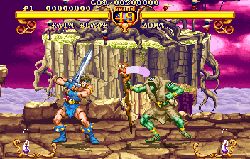 Golden Axe - The Duel (JUETL 950117 V1.000) png snap
