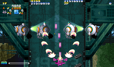 Giga Wing (USA 990222) png snap