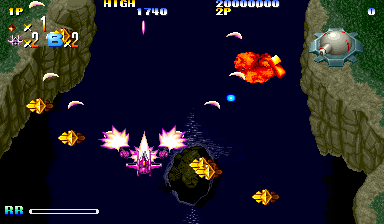 Giga Wing (990222U, Ex Super Version V1) png snap