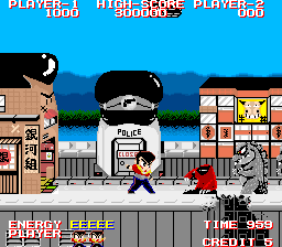 Ginga NinkyouDen (set 1) png snap