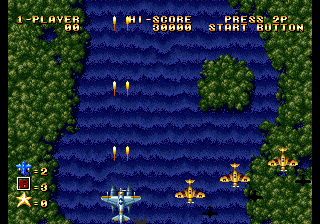 Ghost Pilots (CD conversion) png snap