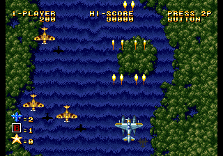 Ghost Pilots (Ex Super version, 2014-10-24) png snap