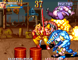 Denjin Makai II (Warriors Edition, 2020-02-15) png snap