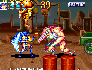 Denjin Makai II (Warriors Edition, 2020-08-19) png snap