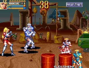 Denjin Makai II (Shen Yue Edition, 2020-08-20) png snap