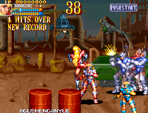 Denjin Makai II (Shen Yue Edition, 2022-07-05) png snap