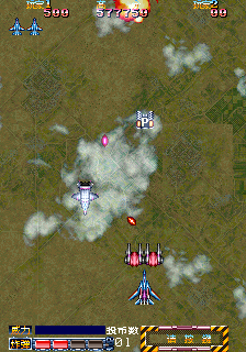 Grid Seeker: Project Storm Hammer (Chinese) png snap