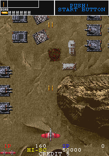 Gun & Frontier (World) png snap