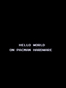 Hello World (Pacman HW)