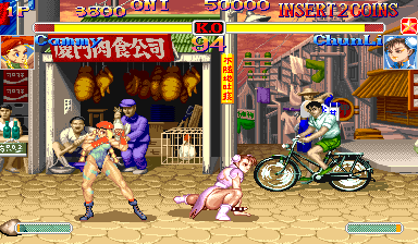 Hyper Street Fighter II: The Anniversary Edition (USA 040202) png snap